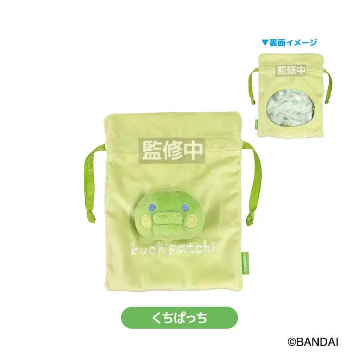 たまごっちグッズ情報 on X: 