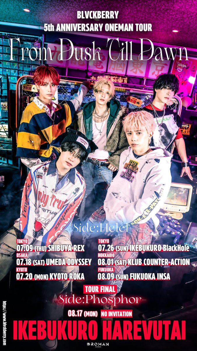 kcasapporo's tweet photo. 【今夜のライブ】
BLVCKBERRY 5th ANNIVERSARY ONEMAN TOUR
「From Dusk Till Dawn」
OPEN17:00
START17:30
特典付前方エリア 5,500(D別)
後方エリア 1,500(D別)

-ACT-
BLVCKBERRY
【ONE MAN SHOW】

当日券の販売はチケットをお持ちのお客様が入場次第販売します。

ご来場お待ちしております。 https://t.co/VLBFUcxrNG