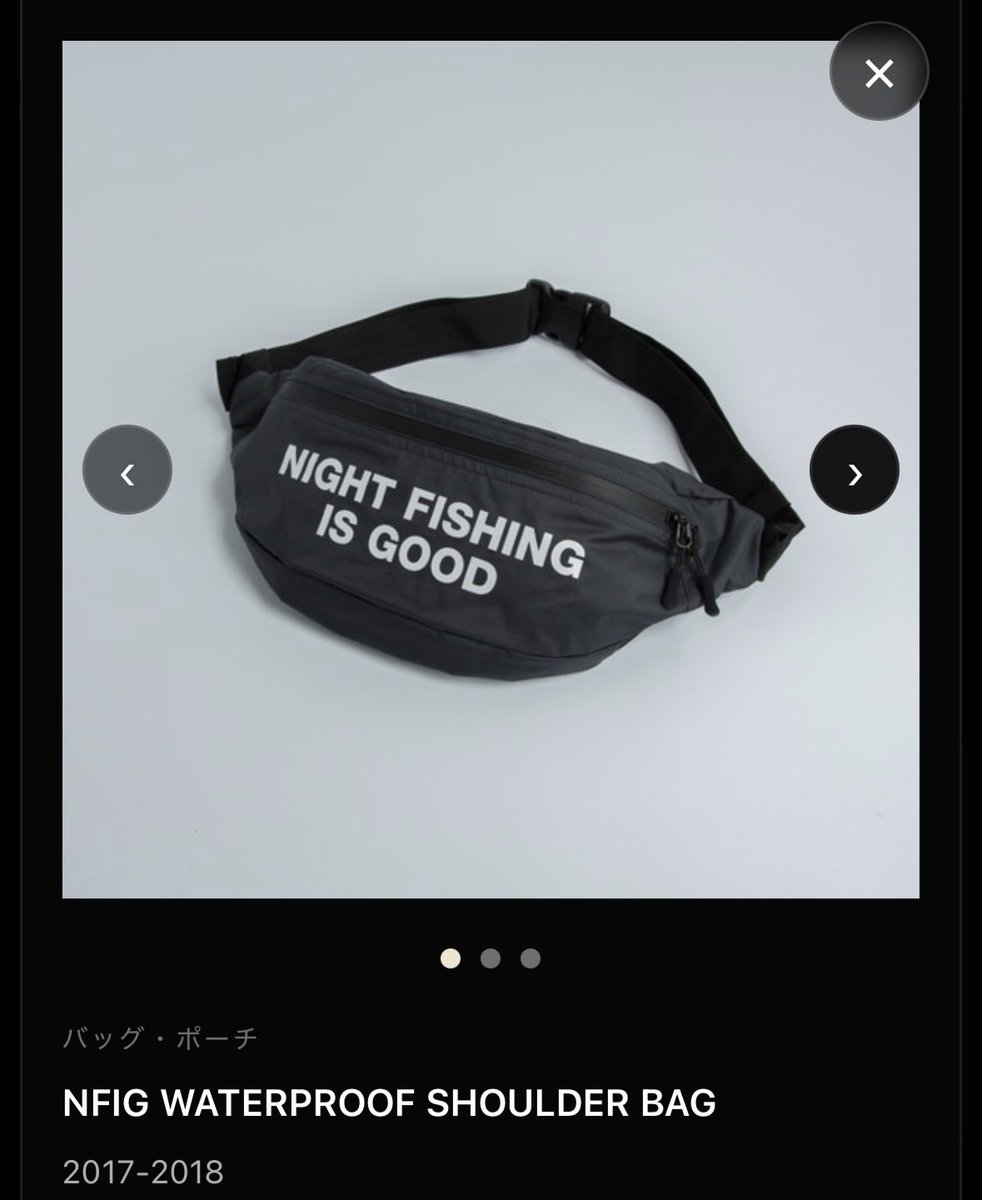 今日はコレ🗳️ NFメンバー限定 復刻希望グッズ投票！ NFIG WATERPROOF