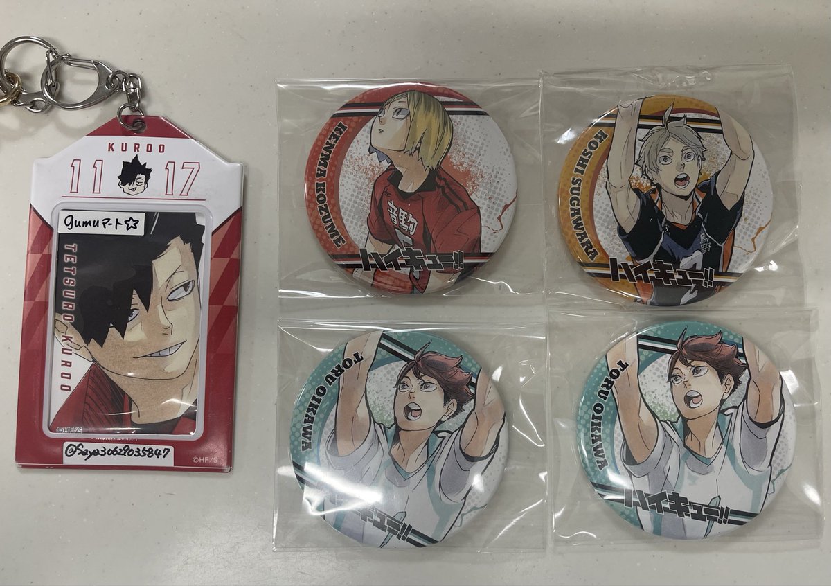 Saya30629035847's tweet photo. 譲渡
ハイキュー　コレクション缶バッジ　第6弾、ゲンガ×タイカン

譲:画像参照

求:550/点+送料

画像①、②は画像③、④から同数お迎えをお願い致します。
画像③、④は単体譲渡可能です。

固定あり
(PayPayマネラ🆖)

郵送のみ

よろしくお願い致します🙇🏻‍♀️ https://t.co/ttCOMbaeeW