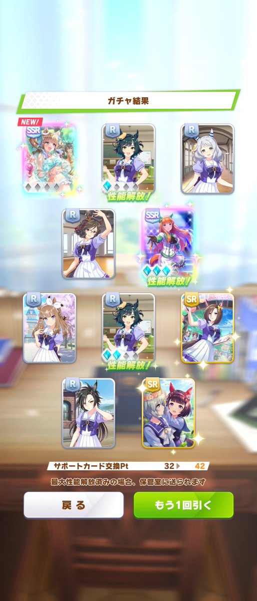 duel_friend's tweet photo. そっちじゃないしすり抜けぇ！？素体欲しいけどこれ以上引くのはやめとくか⋯？ https://t.co/EHr8YrDfR8