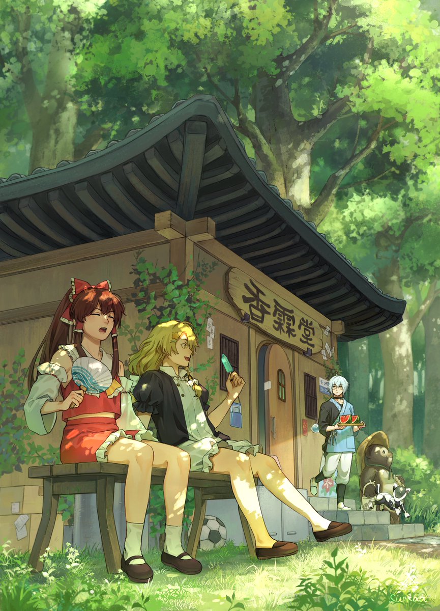 suikaa_duahau's tweet photo. Tranh hè ☀️(6/2025)
#touhouproject #東方Project #fanart #reimu #marisa https://t.co/9u2nApJSnF