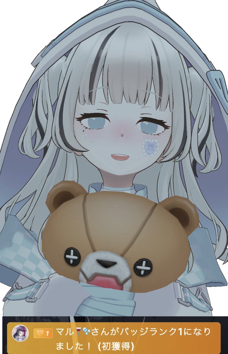 Sora_REALLY's tweet photo. 全然配信してないし月初なのにいっぱいありがとう🥹8月もよろしくお願いします‼️ https://t.co/zckep0d2nv