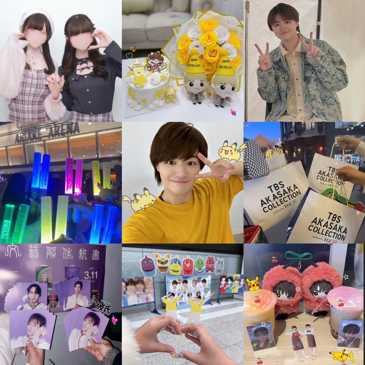 _piyomania's tweet photo. おおくらたかとくん〰️⚡️💖
 #原因は自分にある好きな人と繋がりたい     #げんじぶ好きな人と繋がりたい  #げんじぶファンと繋がりたい  #ゲンジブ観測者と繋がりたい  #観測者さんと繋がりたい https://t.co/cF3pAsAWKy