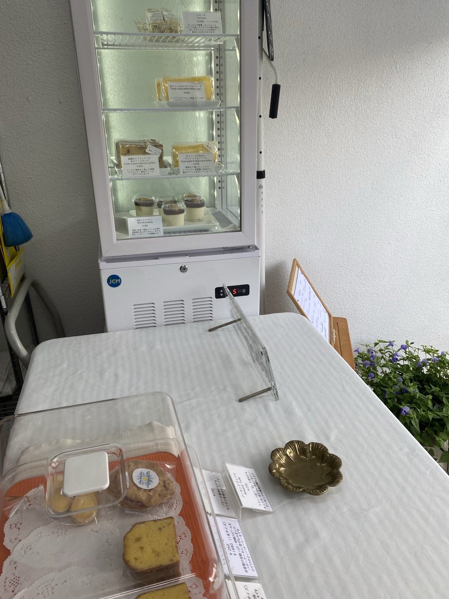 marguerite_cake's tweet photo. いろいろございます😉
延長営業の予感〜 https://t.co/JIb1wLqzmX