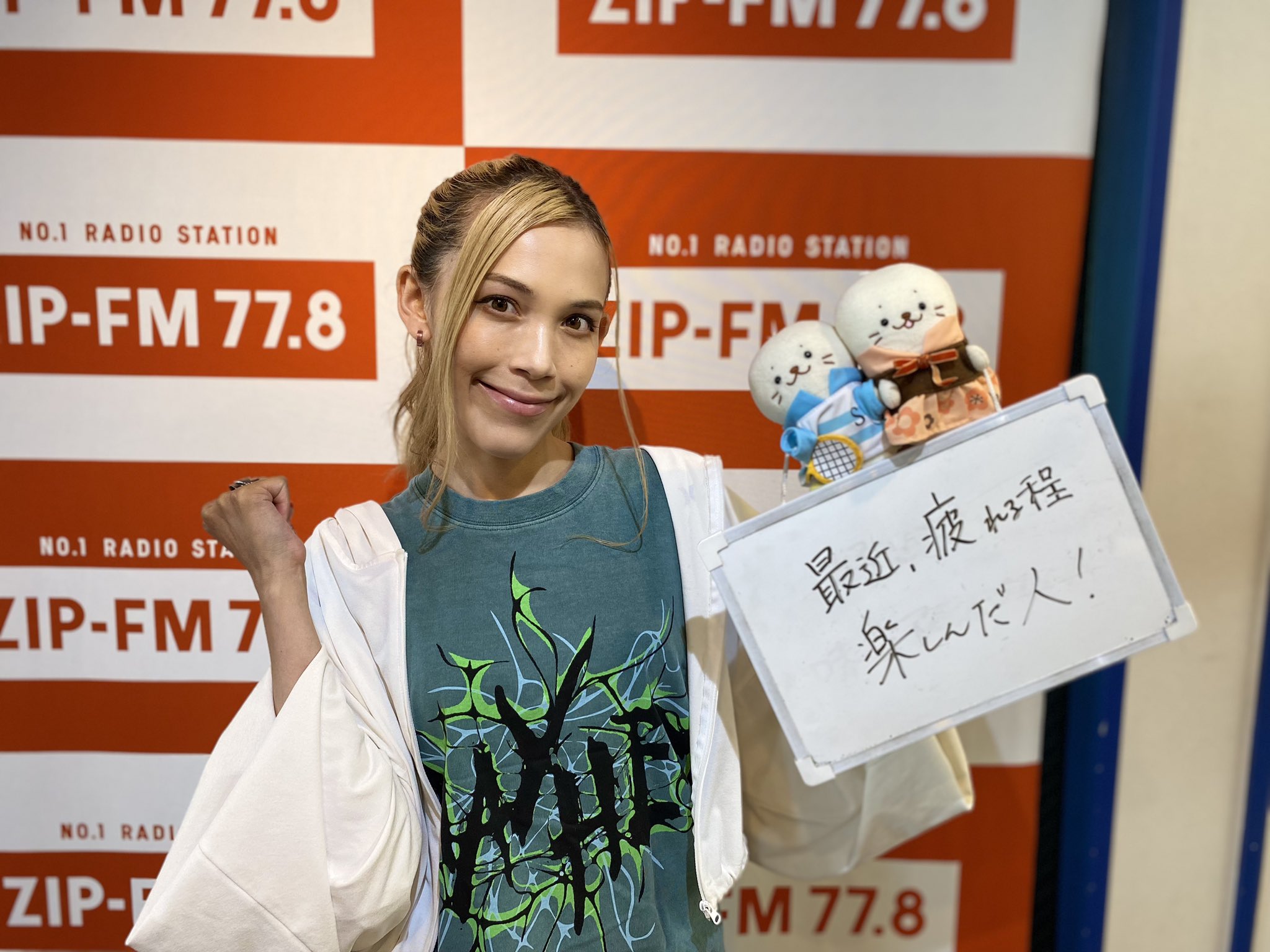 ZIP-FM 7 COLORS on X: 