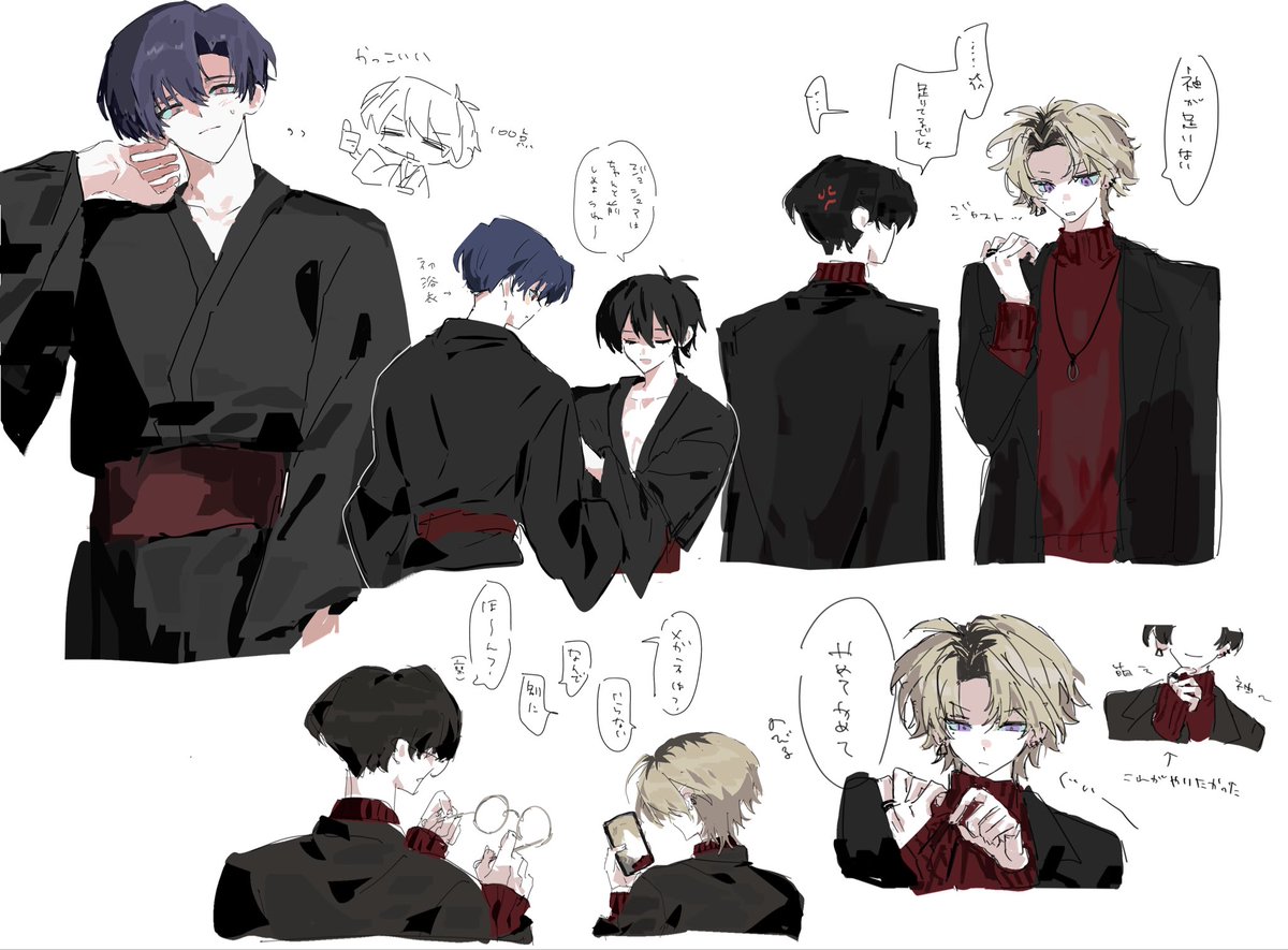 _shichi7's tweet photo. 父の服着てほしいやつ https://t.co/YK7e1eyBnL