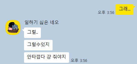 TH912_00's tweet photo. 님들은 진짜 적발신중하게짜세요피로쓰여진조언입니다정말로 https://t.co/EbCSrawnJ6