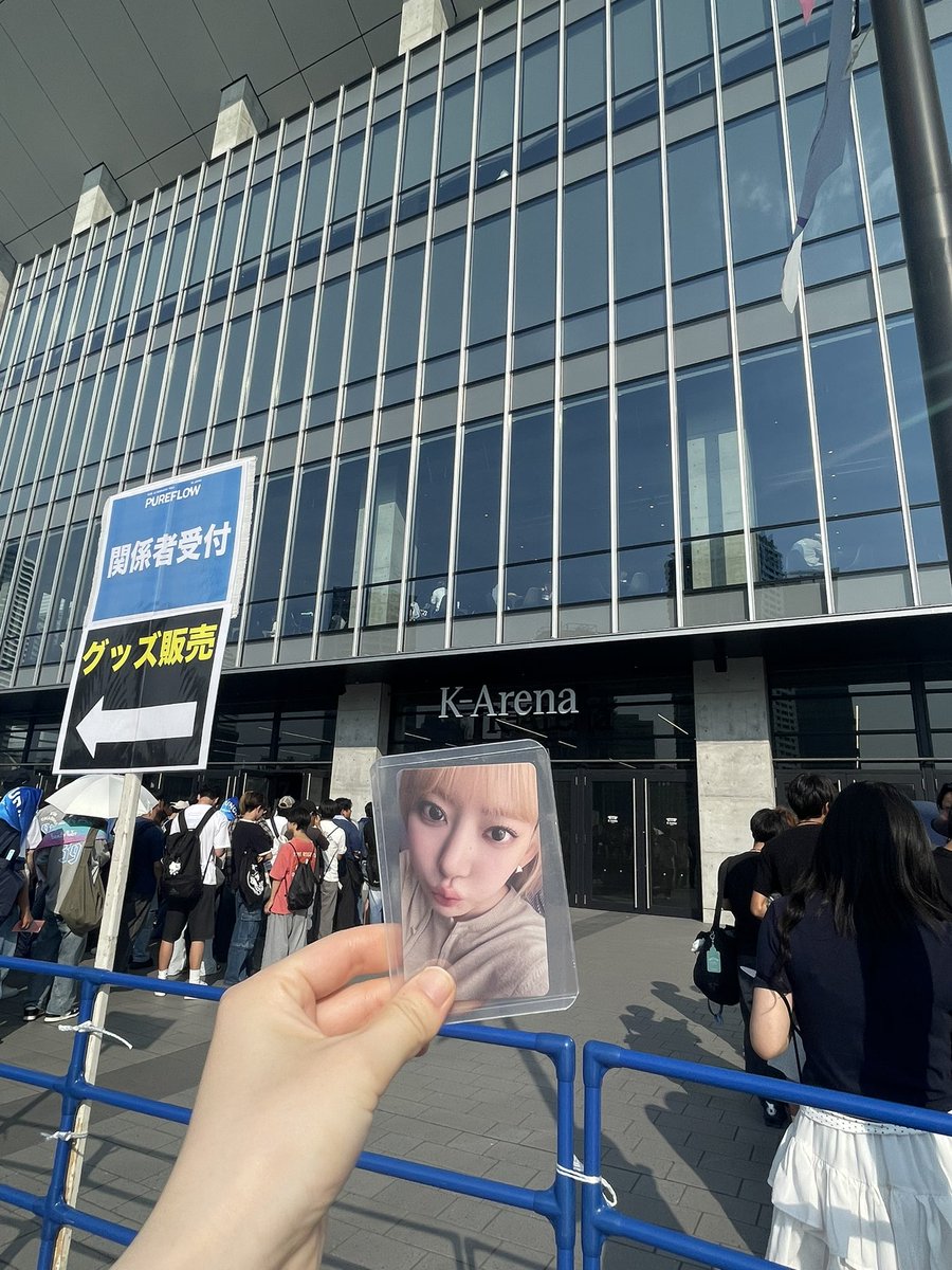 spispispispica's tweet photo. さくちゃん自引き😭😭😭 https://t.co/klKsAeQWWg