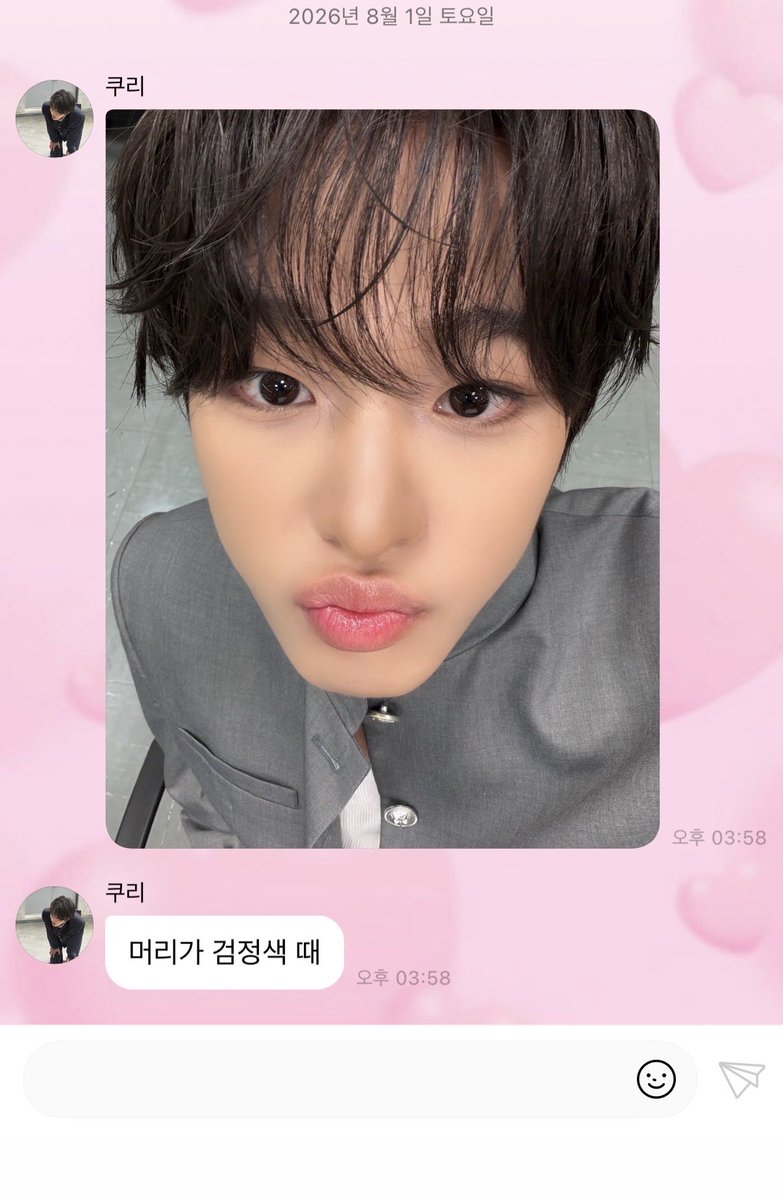 aYapdyr's tweet photo. 스엠한테 포카로 안 뺏긴 리쿠 기특해요🫳🫳🫳🫳🫳🫳🫳🫳🫳🫳🫳🫳🩷🩷🩷🩷 https://t.co/EYEGhuqGZV