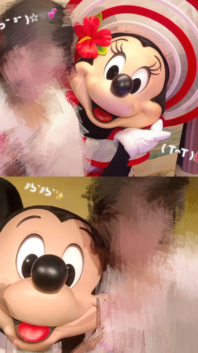 da1suk19's tweet photo. 昨日はお誕生日ディズニー行ってきたヾ(・ω・)ゞ💘 https://t.co/feazWbwbut