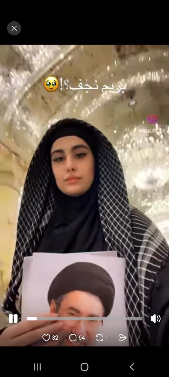 Damoon3db's tweet photo. @sarapezeshki62 اومدم با ۱۰٪ تخفیف ویژه برای زائران حرم مبارکه https://t.co/L0lzOJRgdS