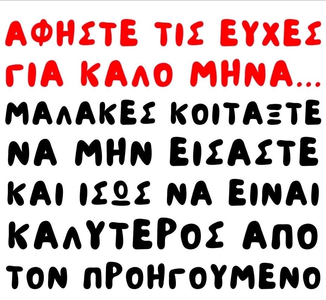 Stelios6000's tweet photo. https://t.co/wL4SNgbUgh