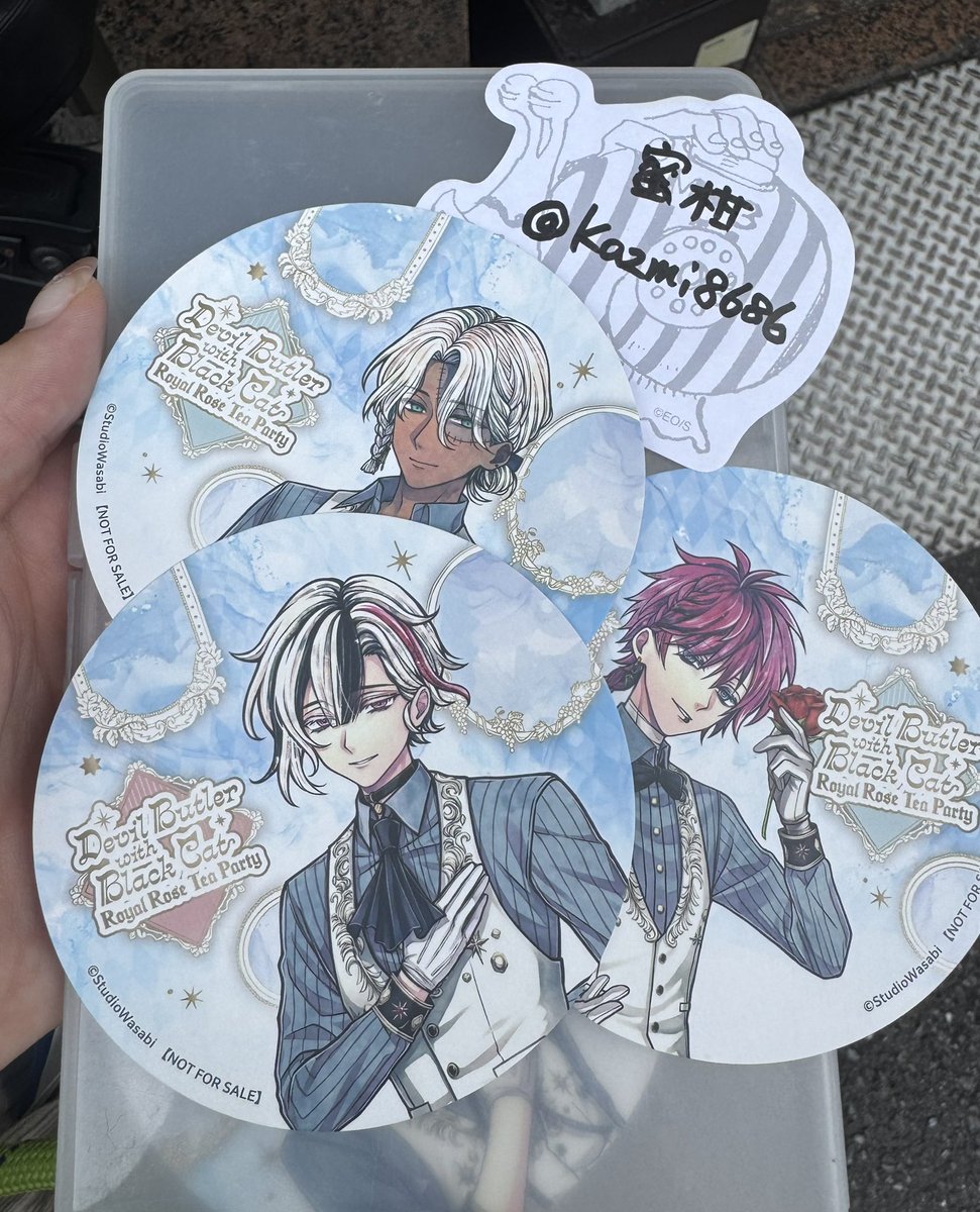 kazmi8686's tweet photo. 【交換】悪魔執事と黒い猫 あくねこ アニメイトカフェ Royal Rose Tea Party  コースター

譲:ミヤジ、ラト、ベリアン

求:シロ

1点お手渡しにて交換可能な方を求めています。本日18:00くらいまでアニメイト付近におります。ピンポイントですが条件合う方がいらっしゃればよろしくお願いします。 https://t.co/y9ndHC7mWy