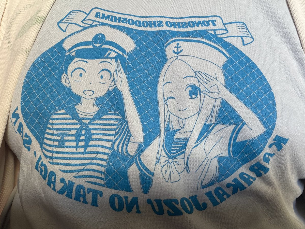 jpd_mam23's tweet photo. 今日から高木さん土庄町コラボイラスト2026版のドライTシャツ販売開始！
ホテル・ニュー海風さんにて。生地はホワイトとグレーの2種類。

#小豆島　#高木さんめ https://t.co/IsRhDclk8j