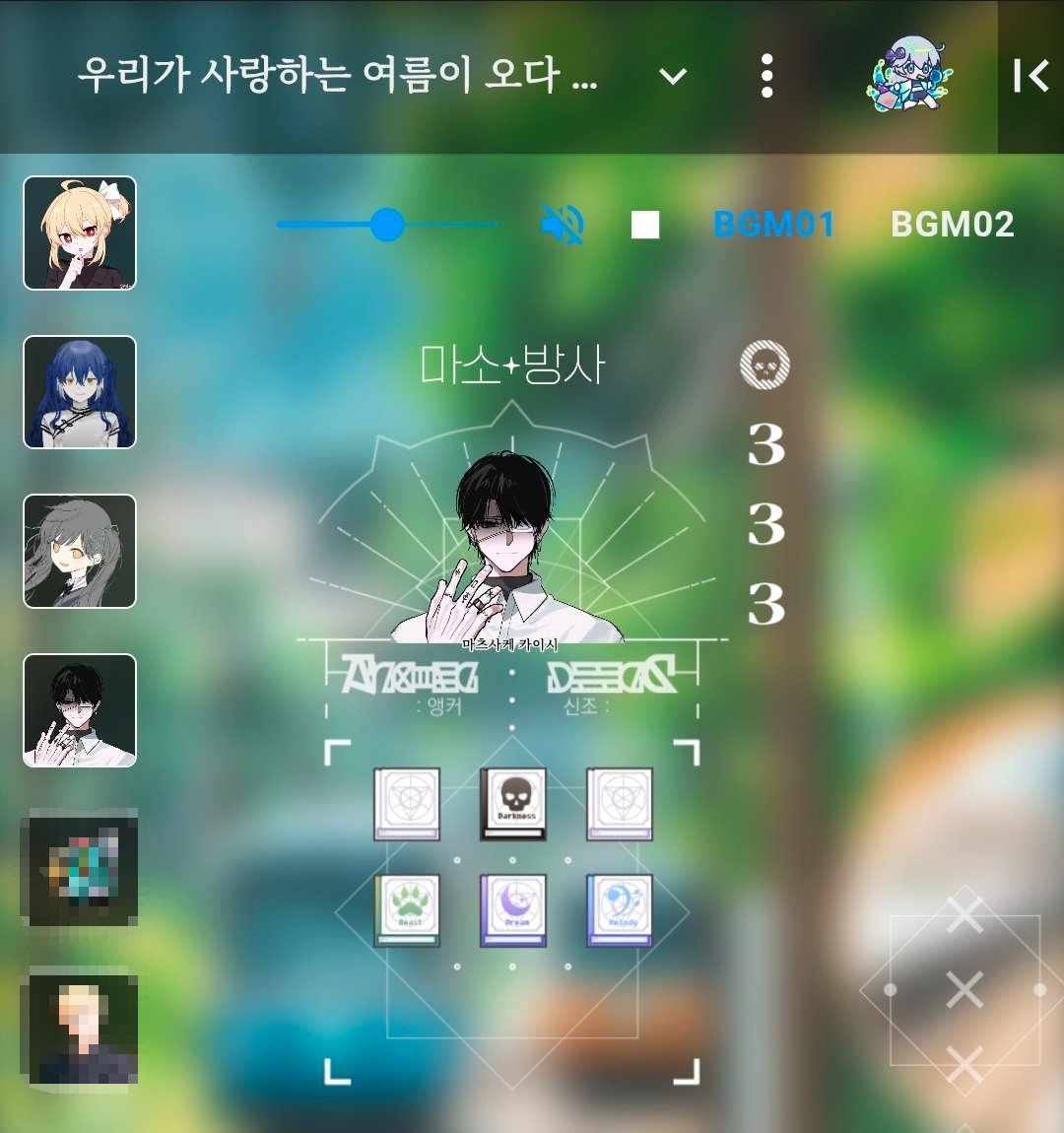 ringgo_jakae's tweet photo. 마기로기 우사여 다녀왔어요
컴퓨터는 이미 꺼서 모바일로 캡쳐했는데 한 화면에 다 안 담겨... 그치만 맵세팅이 엄청 이쁩니다 https://t.co/aBAl6TvzHa