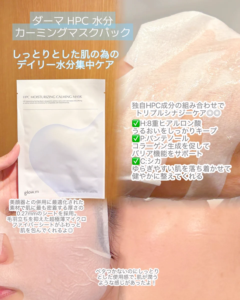 あやか on X: 