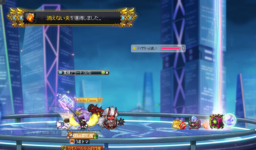 bonc_map's tweet photo. うおおおドパガキ最高！ https://t.co/kjdvZJNr6l