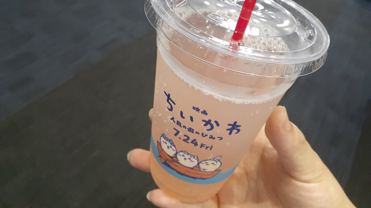 Mezaria2's tweet photo. かわよ https://t.co/GbhannHlmr