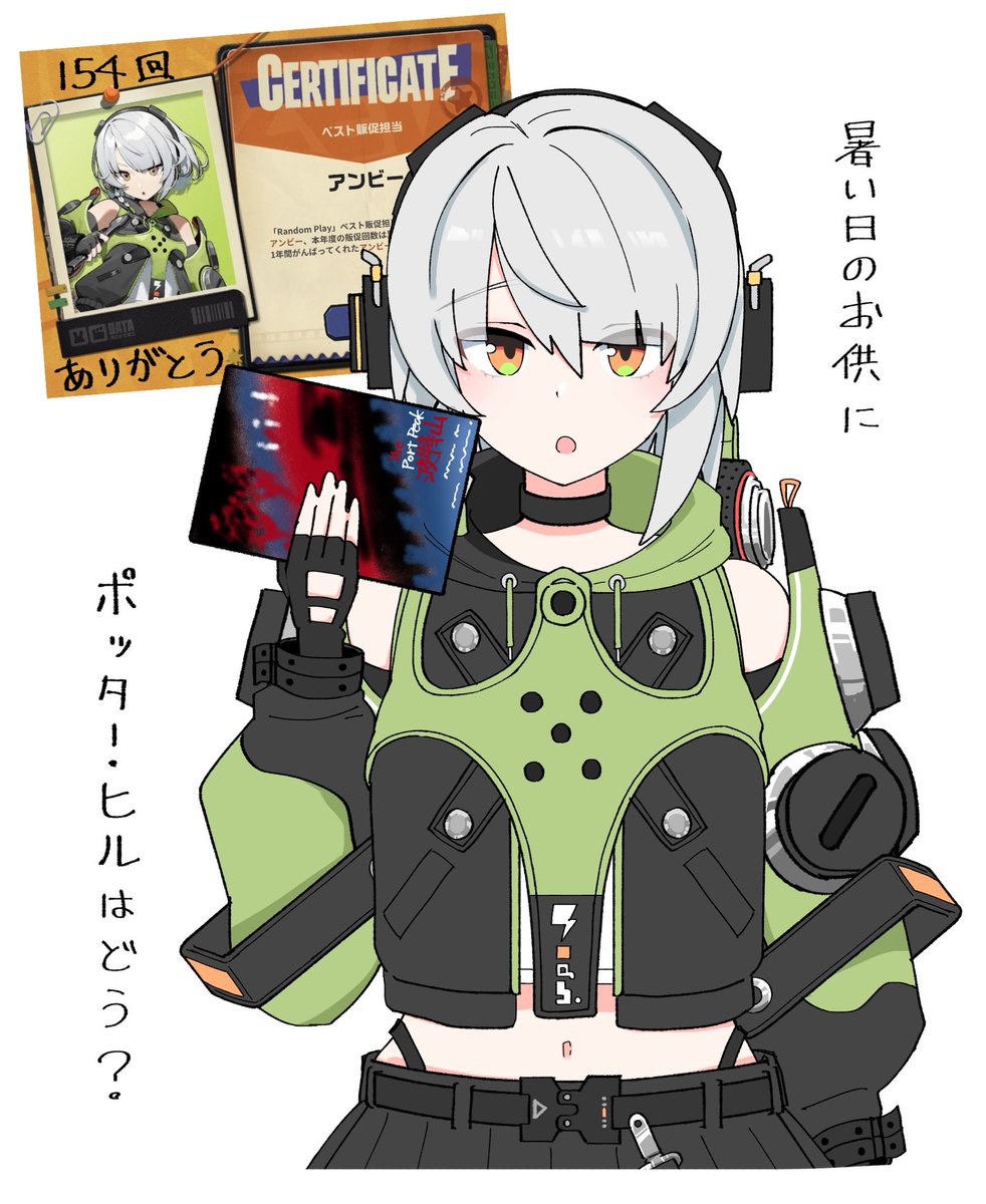 趣味の延長線 tweet media