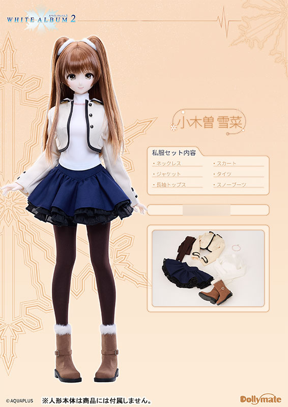 あみあみ on X: 