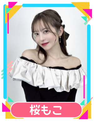 hanamaru_photo's tweet photo. 2026年09月26(土)27(日)の2Days開催！
📢はなまるプール大撮影会📢
ホットスタッフ川越パーク

＜9/26(���)🌊出演者紹介＞

#河路由希子 @KawajiYukiko
 
#小坂さな @sana___0205
 
#桜木��貴 @sakuragi_miki
 
#桜もこ @moko_sakura3

チケット販売は8/15～予定
https://t.co/rHuJQXQsOU https://t.co/09YK8yJtEU