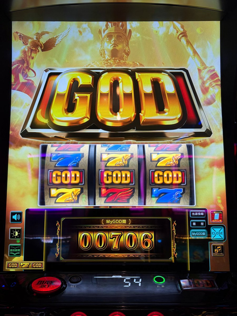 kr12874's tweet photo. 初打ちGOD4セットで終了wwwww https://t.co/dMXWj74Jcn