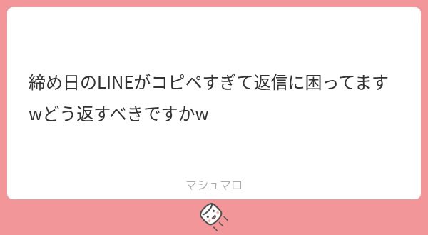 えむさん🦁 tweet media