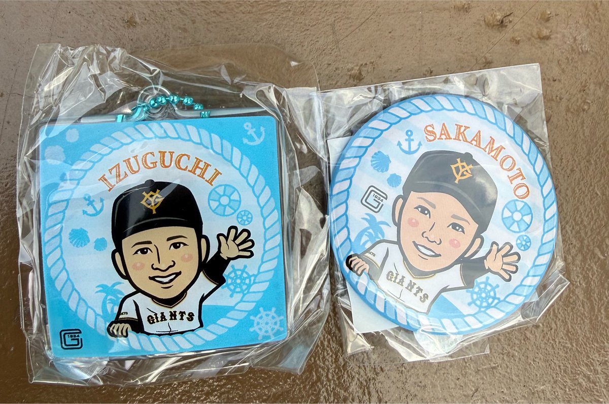 11441441k's tweet photo. ジャイアンツ 交換 ガチャ 買取

【譲】坂本 泉口

【求】吉川尚輝

本日東京ドームでのお取引or郵送📮
お気軽にお声掛け下さい🌟
#ジャイアンツ交換 https://t.co/CMTE7Bg7CP