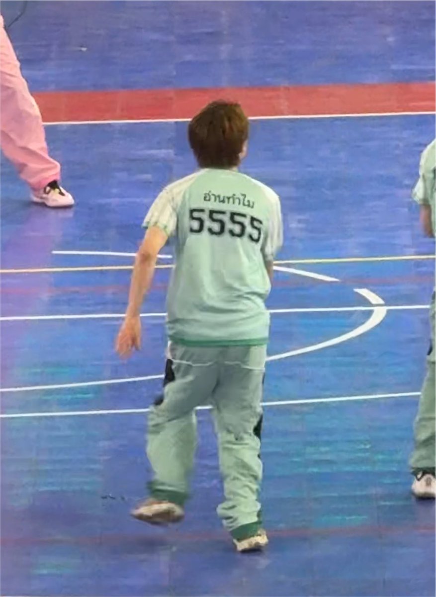 ssoyeonice's tweet photo. เห้ยเพื่อน กุว่ากุโดนเจเจแล้ส16161515155151155555555555555555555151515555555555554

DOMUNDI SPORTS 2026
#DMDSportsDay2026 https://t.co/rV3ynmArXT