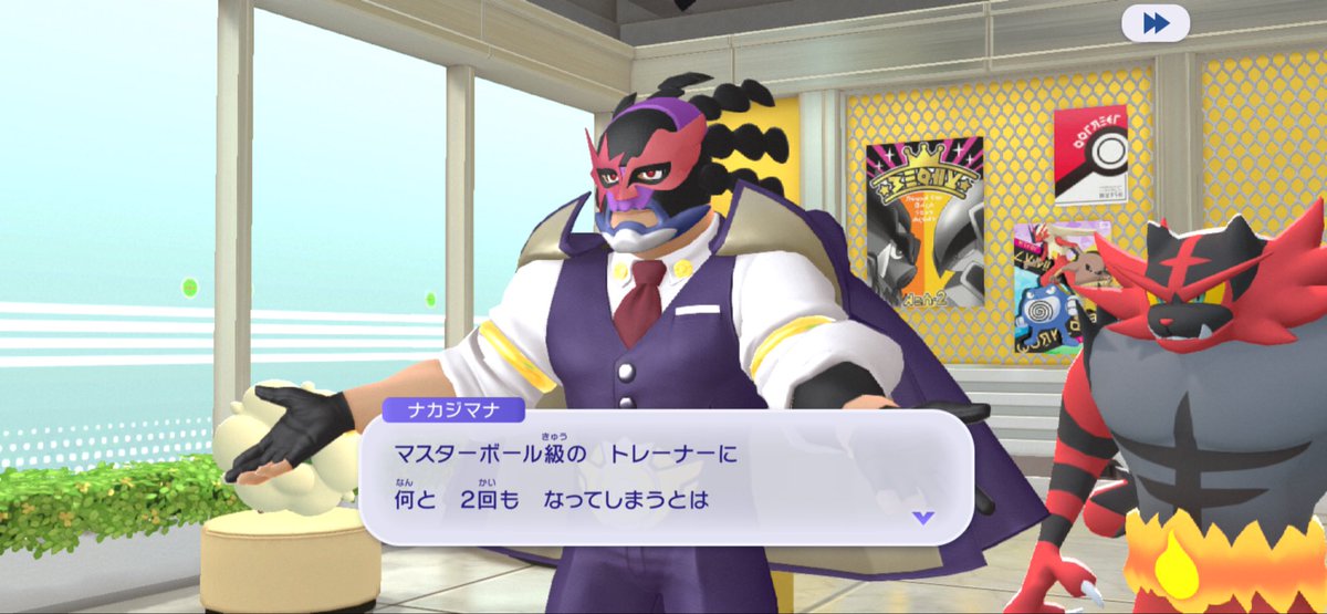 はる tweet media
