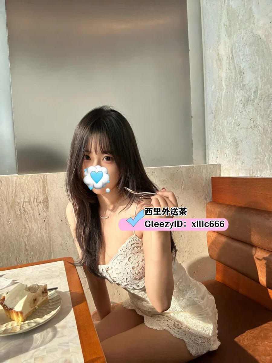 ErminiaSus60418's tweet photo. #聲音溫柔又甜甜
#撒起嬌來讓你全身酥酥麻麻,很好控
#小隻又不會太瘦,抱在懷裡超有女友感
性經驗不多,還需大大多多調教,好配合 https://t.co/yy4cP3OhEe