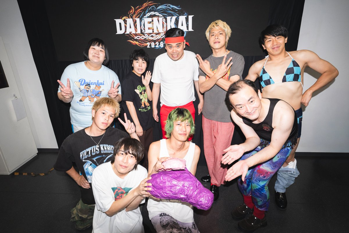 daibakushow_y's tweet photo. 集合写真ももちろんございます❣

#DAIENKAI2026
#DAIENKAI https://t.co/3ghZZFxH4s