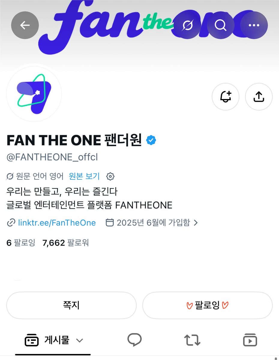 MIN2o7_'s tweet photo. #2026KWDA_FANTHEONE #KWDA #FANTHEONE KWDA 가고싶어요T^T♡ https://t.co/w3z2Mro1jL