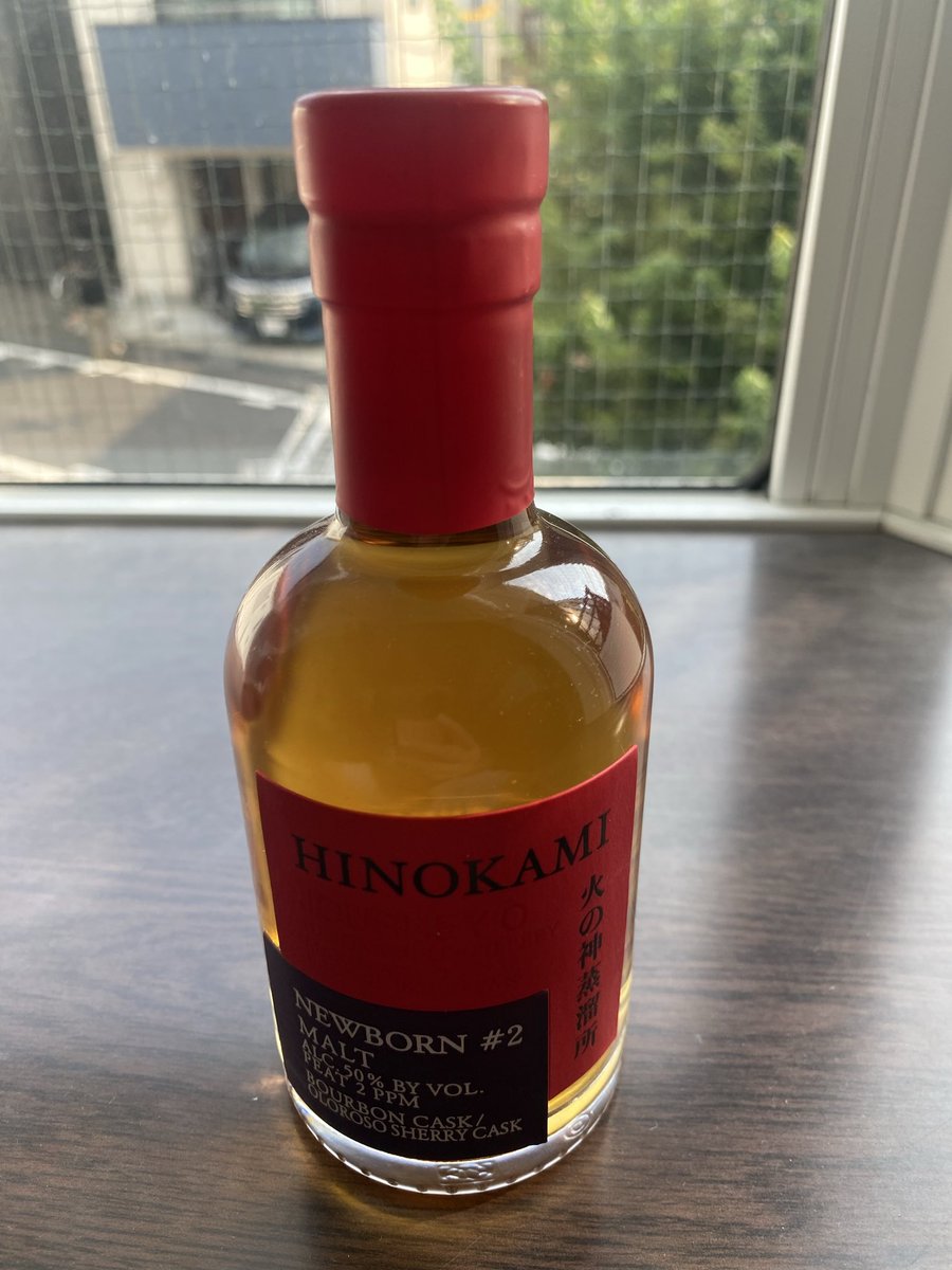hokada1969's tweet photo. これ美味い
ワタルちゃんありがとう https://t.co/H65mk3Wlyt