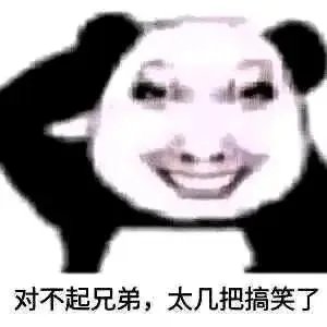 Levyn27's tweet photo. @memeking171 https://t.co/oau2FpgMN6