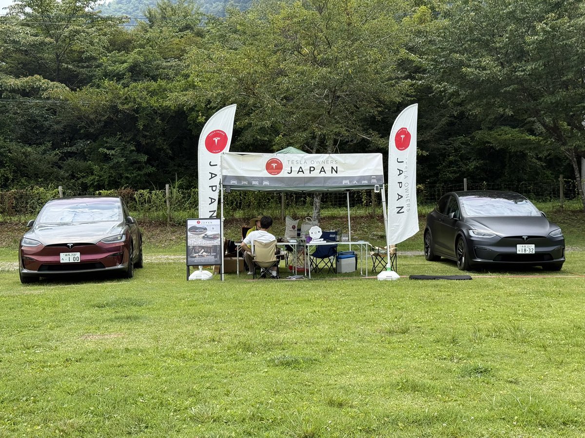 TeslaOwners_JP's tweet photo. EV SUMMER CAMP 2026
TOCJ ブースでお待ちしております。
11/29開催のTOCJ全国ミーティング2026(X-TAKEOVER Japan)の案内もしております。
#EVSUMMERCAMP
#TOCJ https://t.co/g7DFPE8KzT
