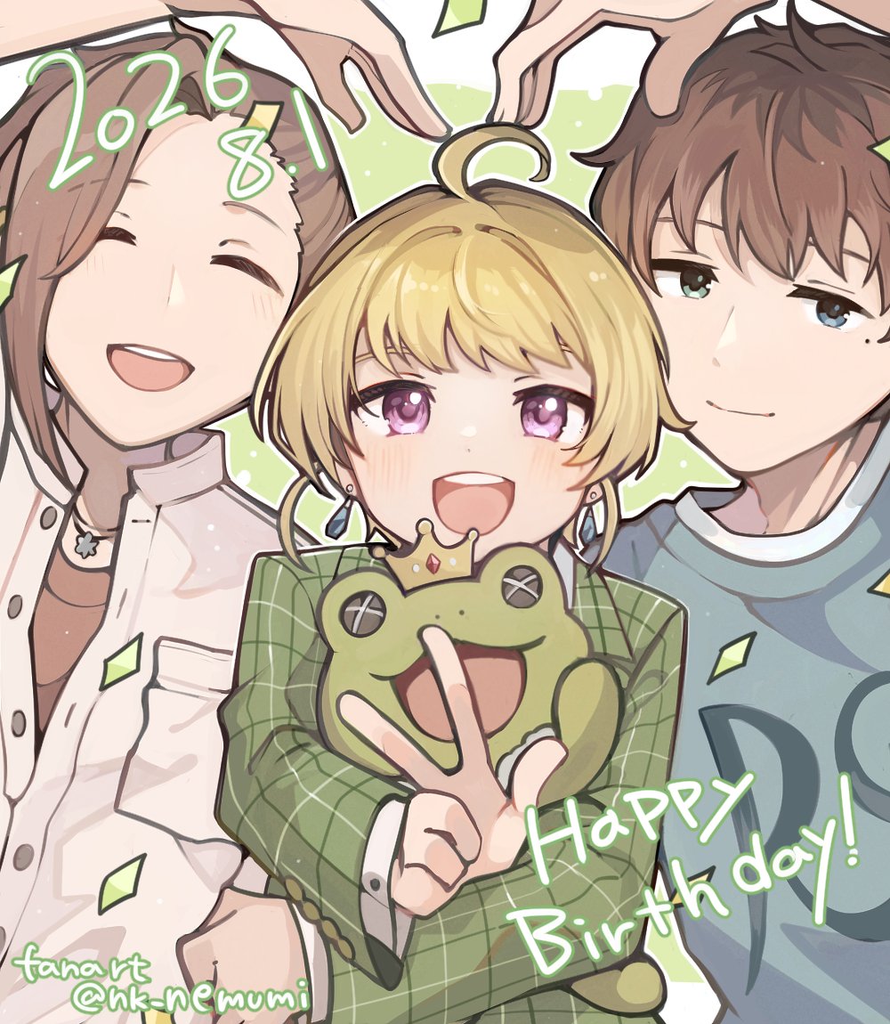 nk_nemumi's tweet photo. ことしもおたんじょうびおめでとう！！！！夢かなえようね☺️
#ピエール生誕祭2026 
#ピエール誕生祭2026 https://t.co/QXWd4nwbdV