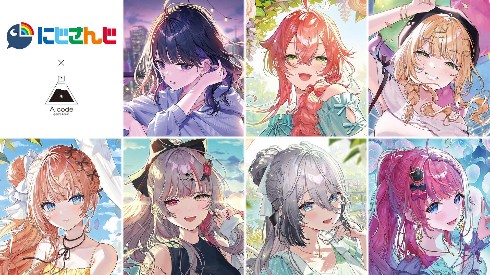 石神のぞみ❤️‍🩹にじさんじ所属 a X: 