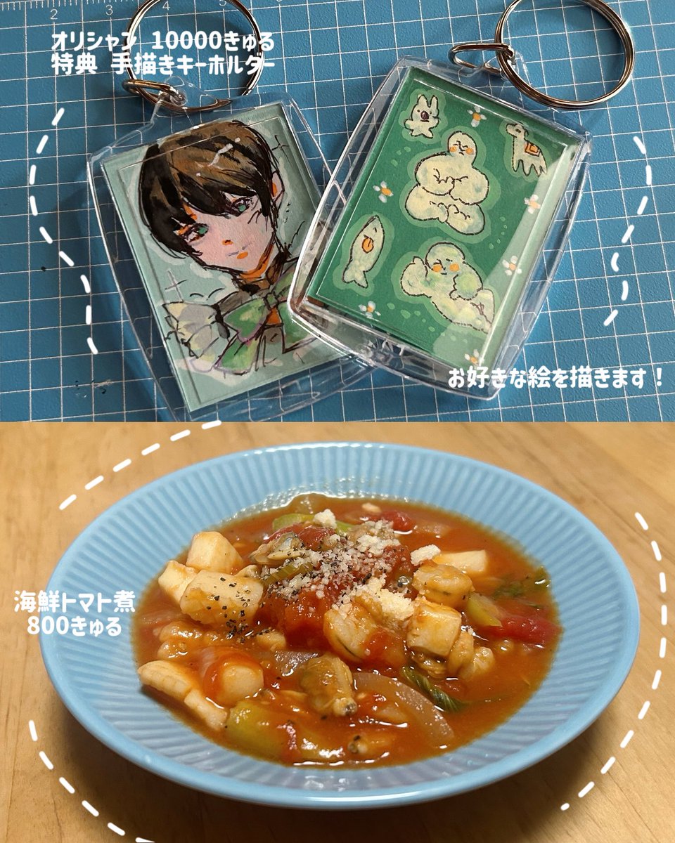 cure_shari's tweet photo. 本日生誕❕🪷🏔️🪷🏔️
19-23でお待ちしております❕🤍
限定メニューは⇩ https://t.co/3bFWT6KKOq