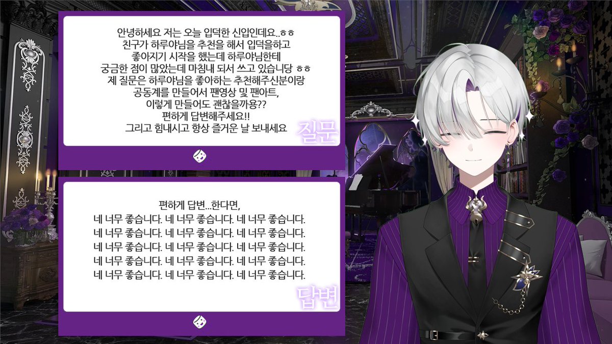 _haruya11's tweet photo. D - 31 ("26.09.01 21:00 )☔
#버튜버데뷔

https://t.co/7xWbSMq7q6
치지직 채널 링크

질문 감사합니다😊
채팅창 + 배경 설정 테스트 방송에
와주셨던 2분도 감사드려요!

+
디데이 기제를 잘못했네요.
오늘 기준으로 31일입니다.. :)

#버튜버 #버츄얼 #트친소 #데뷔 #RT #버튜버_데뷔 #집사 #하루야