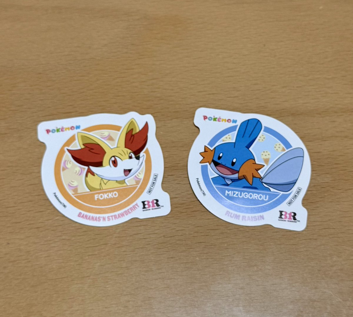 haruka6969's tweet photo. サーティーワンポケモンダブルカップ
ホゲータとモクローちゃんのステッカーが出るまでは頑張りたい、、
うう、スモールダブルでお腹いっぱいだ、、_:( ´ ཀ ` ): https://t.co/IjIPQPytD7