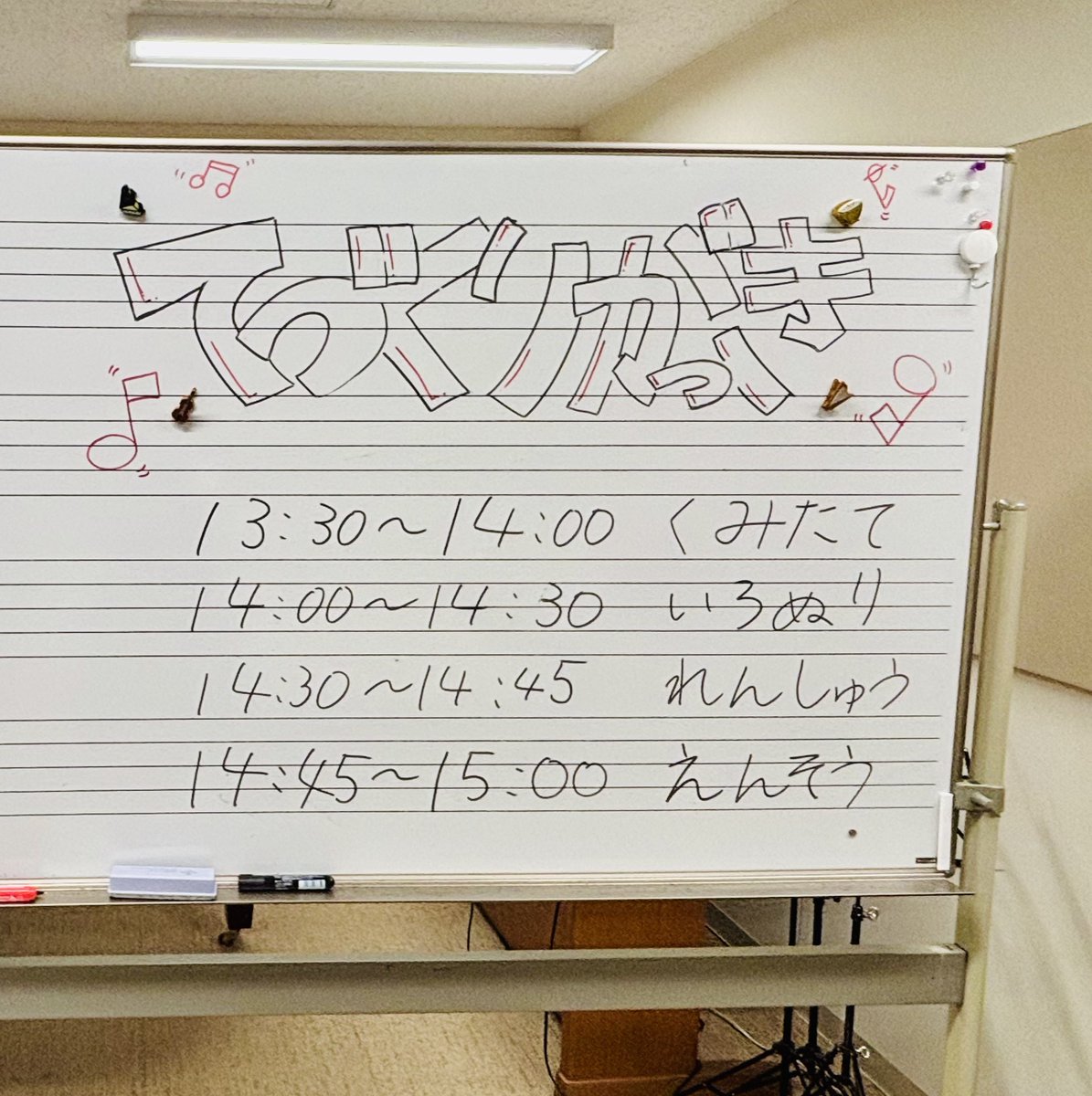 shima_ms_ike's tweet photo. 手作り���器のワークショップ終了！🎸

素敵なカスタネットとバードコール、イチゲンギターができました！
皆様のおかげで、たのしいワークショップになりました✨
ご参加いただき、ありがとうございました！

#夏休み　#ワークショップ　#自由研究　#バードコール　#カスタネット　#イチゲン https://t.co/aKu958Wpnz