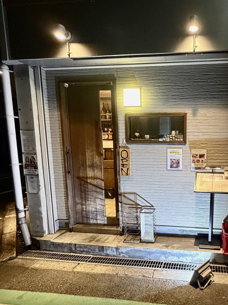 mitsu0151's tweet photo. うちのバイト先に、ブッタのポスターを貼ってもらいました🙌

大阪上本町にある「まも梨」です🍻
料理もお酒も本当に美味しいお店なので、大阪に来られた際はぜひ食べに来てください〜🎶

たくさんの方の目に留まりますように💫

#ブッタのゼップ
@RTB_info https://t.co/65pQj34t0x