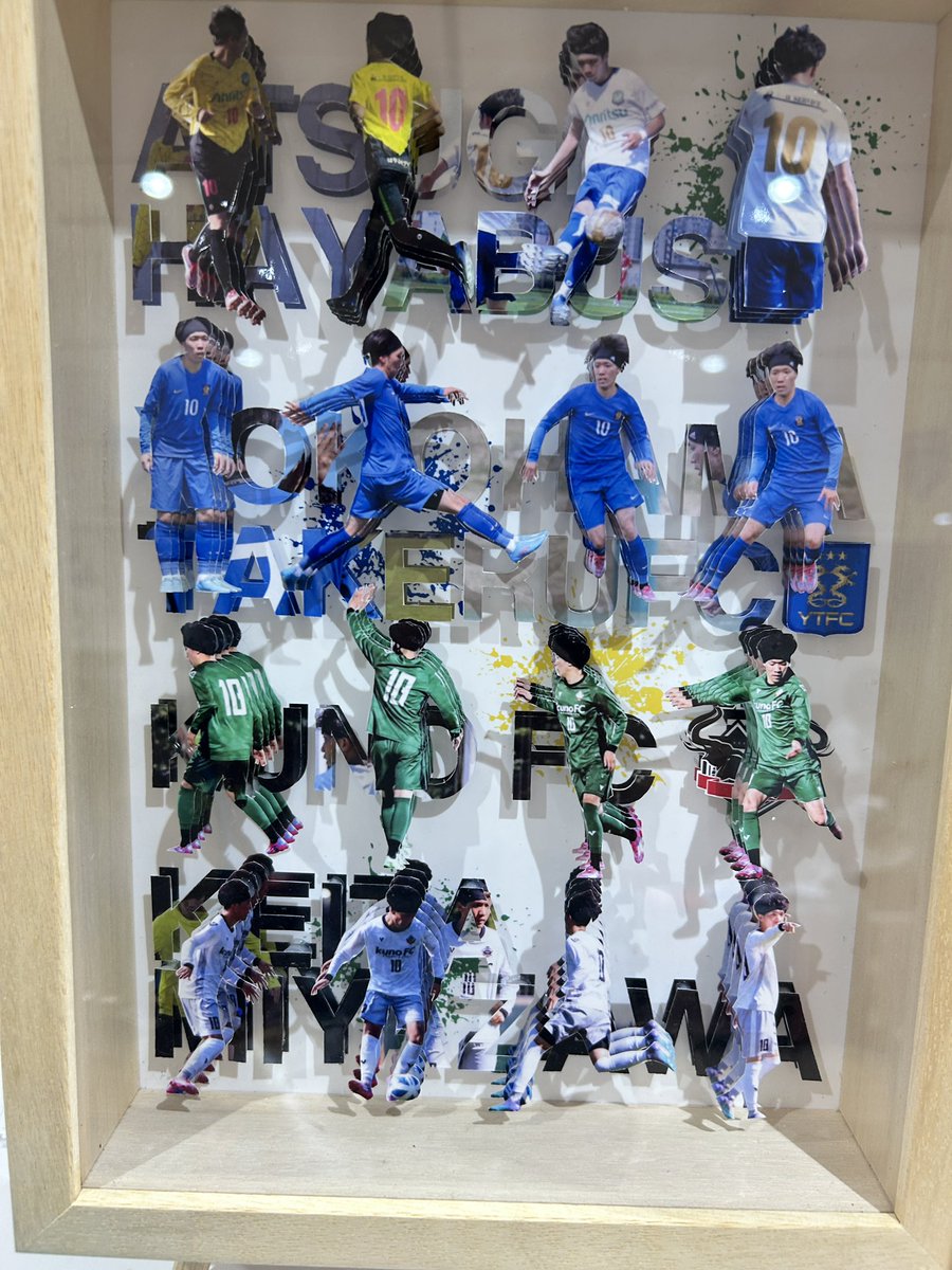 take05fromm's tweet photo. FOOTBALL EXPO
宮澤兄妹展示ブースに来てみました‼️
今年６月には故郷三島市にサッカー教室を開いてくだ��りありがとうございました🙂‍↕️
宮澤佳汰選手とご挨拶した後は昨日、横浜猛蹴を電撃退団発表のあった若田選手の話やGentile三島のことや久野FCの話など、何故かローカルフットボールの話題ばかり話してしまいました。😓

なかなかこういう話題を話す人は自分で言うのもアレですが希少種かもw
#footballfilmfestival
#YFFF26
#宮澤佳汰
#宮澤ひなた
#コミュサカ #神奈川県社会人サッカーリーグ #kanagawasl #社会人サッカー #サッカー
