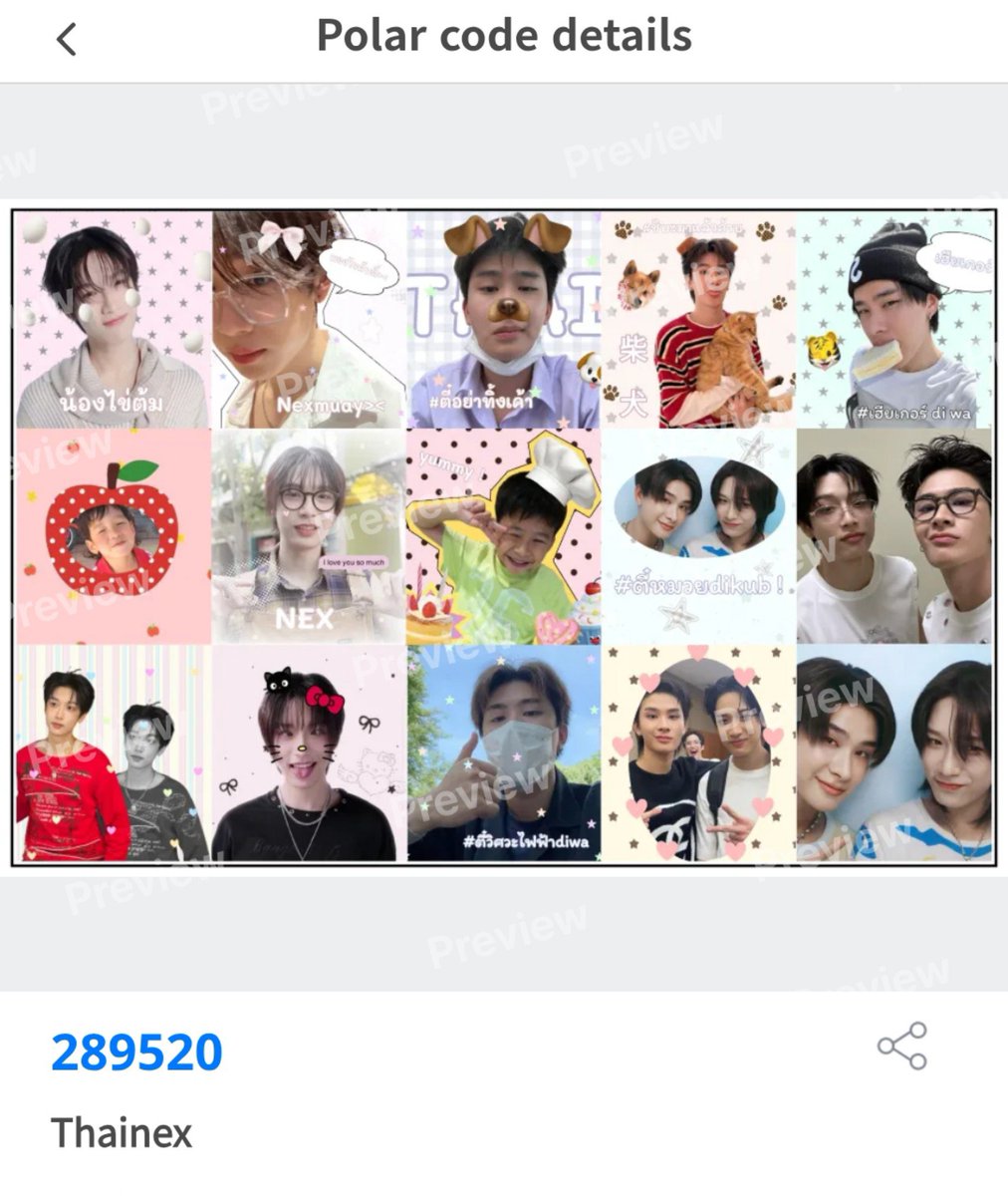 luzuxuzfah's tweet photo. for บีอัส และ ไก่แดง🐔🐔
  ปริ้นได้ที่ตู้ moshi moshi นะคับ
code : 289520

#moshimoshi #thainex https://t.co/Ru2CnraQpI
