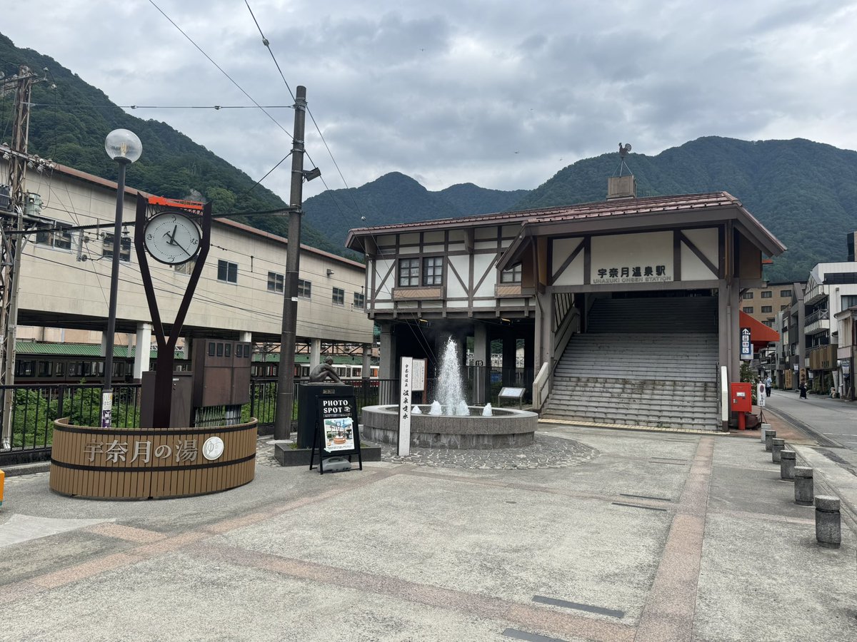 hashisho15's tweet photo. 今日から彼氏と旅行🙌
富山ブラック美味しかったー😚 https://t.co/emJEBQAtao