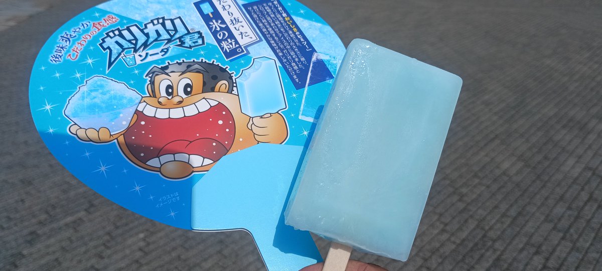 らんまる (@ran_maru1213) / X