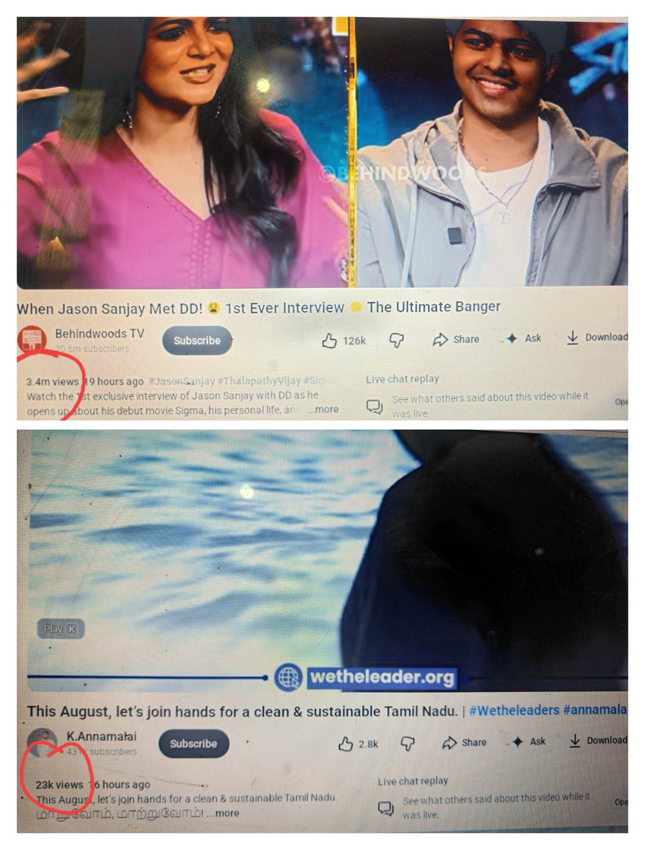 sattasevagan's tweet photo. தமிழ்நாடு எப்போதும் சினிமா மோகத்தில் தான் இருக்கும் என்பதற்கு அடுத்த ஒரு எடுத்துக்காட்டு. அண்ணன் @annamalai_k அண்ணாமலை அவர்கள் தமிழக மக்களுக்கும் தமிழகத்திற்கும் தேவையான சுற்றுச்சூழல் திட்டங்கள் சுற்றுச்சூழல் பாதுகாப்பிற்கு என்னென்ன செய்ய வேண்டும் என்பதை பற்றியும் தற்போதைய நிலையை பற்றி வீடியோ வெளியிட்டார் கடந்த 16 மணிநேரத்தில் 23k views தான் போய்ருக்கு . ஆனால் சினிமா நடிகரின் மகன் தன் சினிமா அனுபவத்தை பகிர்ந்து கொண்ட வீடியோவிற்கு கடந்த 19 மணி நேரத்தில் 3.4 millian views . See how the algorithm of  YouTube setup and recommendations of YouTube channel works. For the people should watch more content related to the cinema not for the society and education and development of the state. @annamalai_k