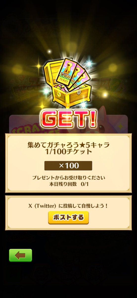 AsphyxiaBLOOM's tweet photo. あっつー https://t.co/LqAJKKV8Xs